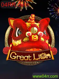 GreatLion